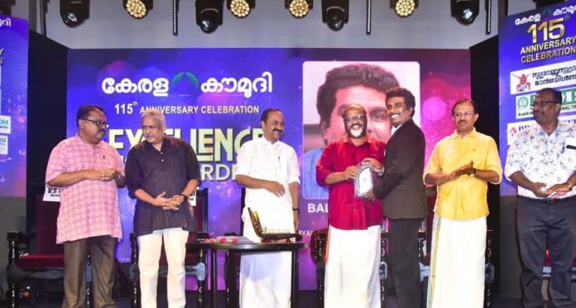 Narayanaguru Group of Institutions Chairman Mr. Balaji Sidharth Honoured by Kerala Kaumudi on Its 115th Anniversary